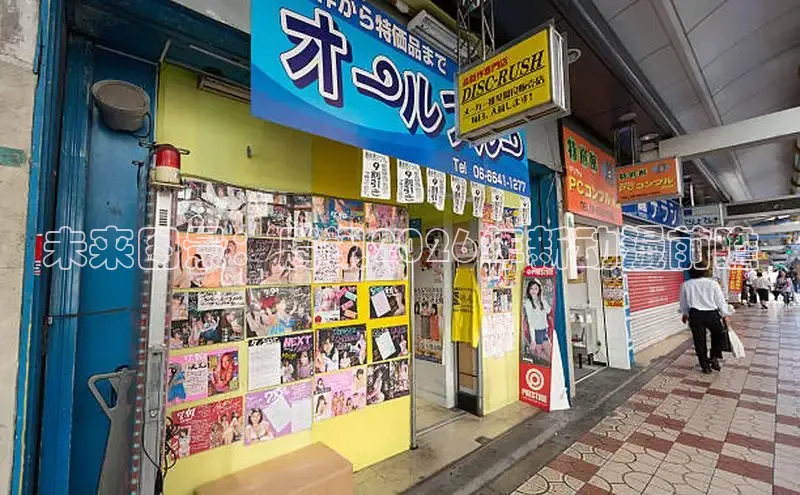 未来图景：腾讯2026年新动漫前瞻