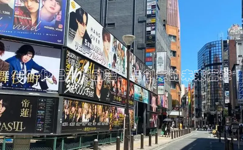 2026博君一肖动漫：与创意的未来篇章